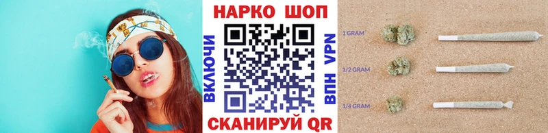 БУТИРАТ Гатчина