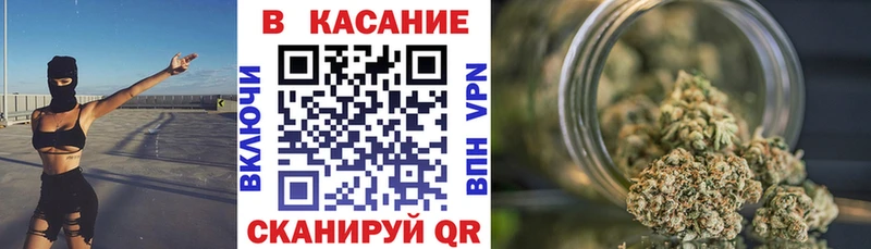 Продажа наркотиков Гатчина Галлюциногенные грибы  A PVP  Гашиш  Мефедрон  Бошки Шишки 
