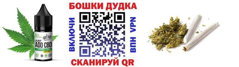 даркнет сайт  Гатчина  Canna-Cookies марихуана 