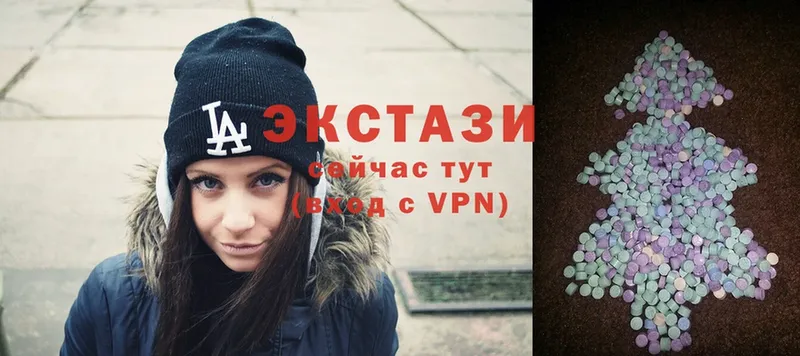 ЭКСТАЗИ 280 MDMA  сайты даркнета Telegram  Гатчина 