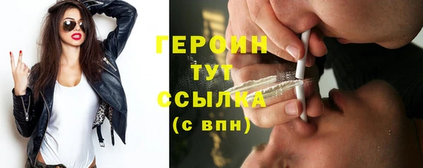 гидропоника Богородицк