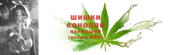 скорость mdpv Богородск