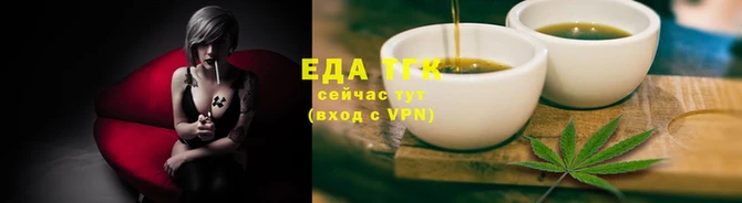 молекула духа Богданович