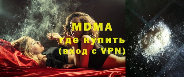 прущая мука Белоозёрский