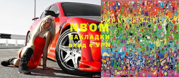 гидропоника Богородицк