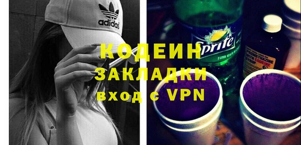 гидропоника Богородицк