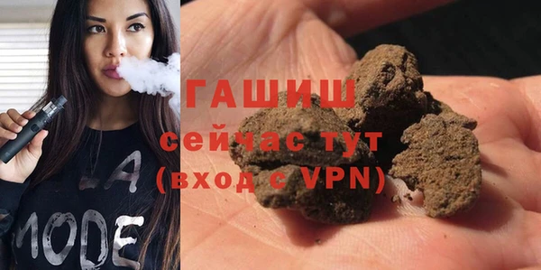 скорость mdpv Богородск