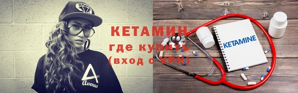 гидропоника Богородицк