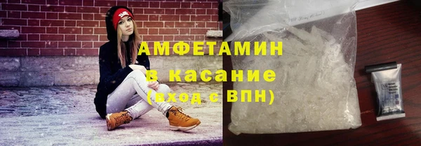 a pvp Бугульма