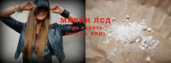 гидропоника Богородицк