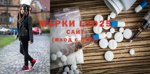 гидропоника Богородицк