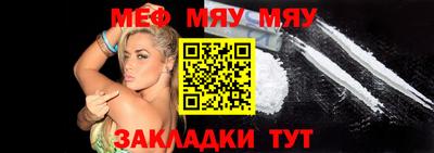дмт Берёзовский