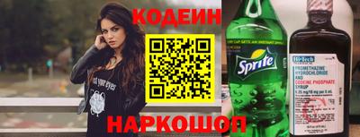 дмт Берёзовский