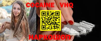 дмт Берёзовский