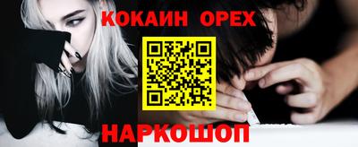 дмт Берёзовский