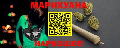 мескалин Волжский