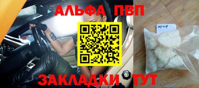 дмт Берёзовский