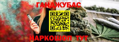 дмт Берёзовский