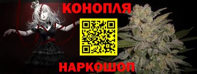 дмт Берёзовский