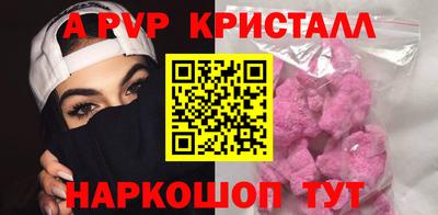 дмт Берёзовский