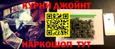 дмт Берёзовский