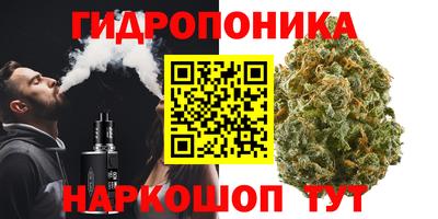 2c-b Беслан