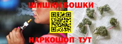 2c-b Беслан