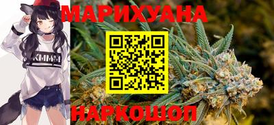 мескалин Волжский