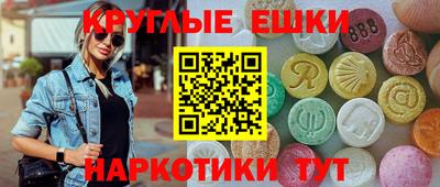 2c-b Беслан