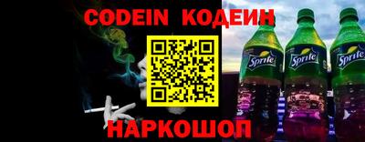 дмт Берёзовский