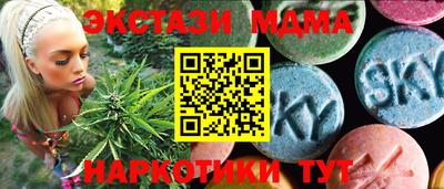 2c-b Беслан