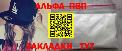 дмт Берёзовский