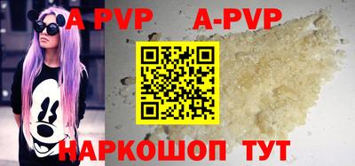 дмт Берёзовский