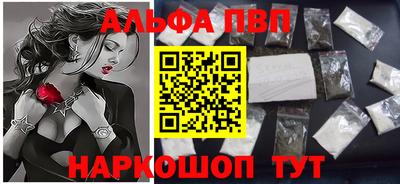 2c-b Беслан