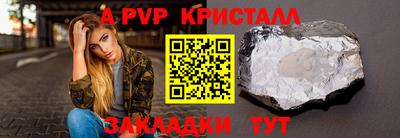 дмт Берёзовский
