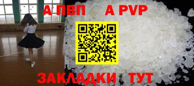 дмт Берёзовский