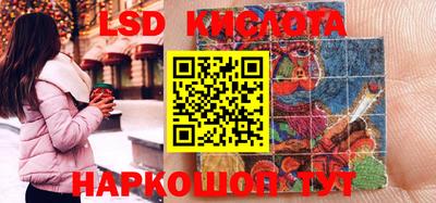 меф VHQ Гусиноозёрск