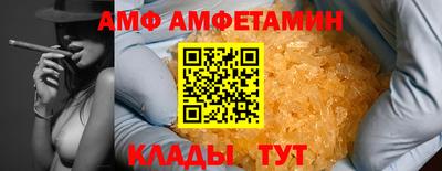 марки lsd Бийск