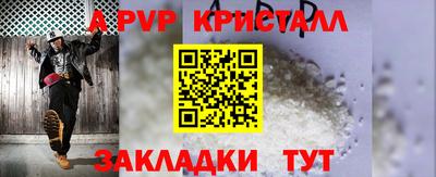 2c-b Беслан