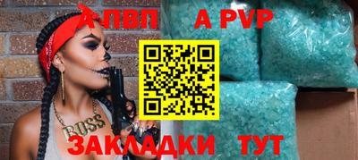 дмт Берёзовский