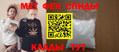 марки lsd Бийск