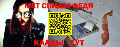 дмт Берёзовский