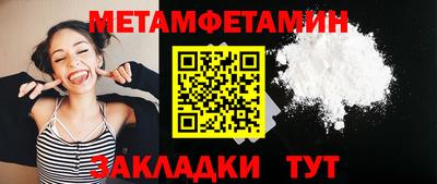 2c-b Беслан