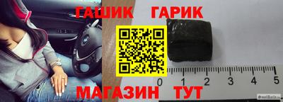 spice Гатчина