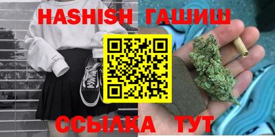 2c-b Беслан