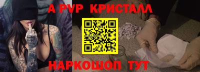 дмт Берёзовский