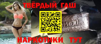 мескалин Волжский