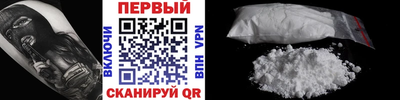 где найти наркотики Гатчина МЕТАМФЕТАМИН пудра