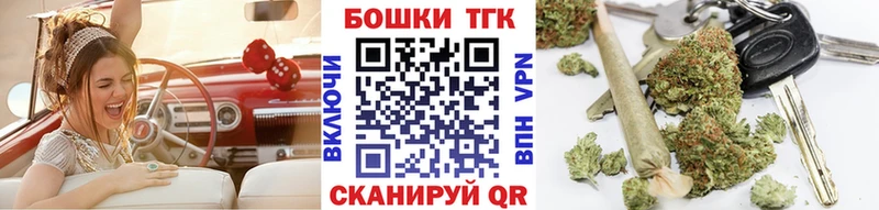 кракен ССЫЛКА Гатчина Канабис THC 21%