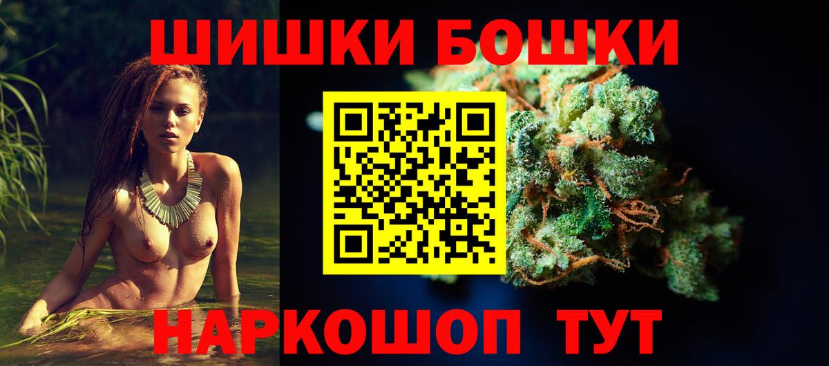 Марихуана ГИДРОПОН Гатчина